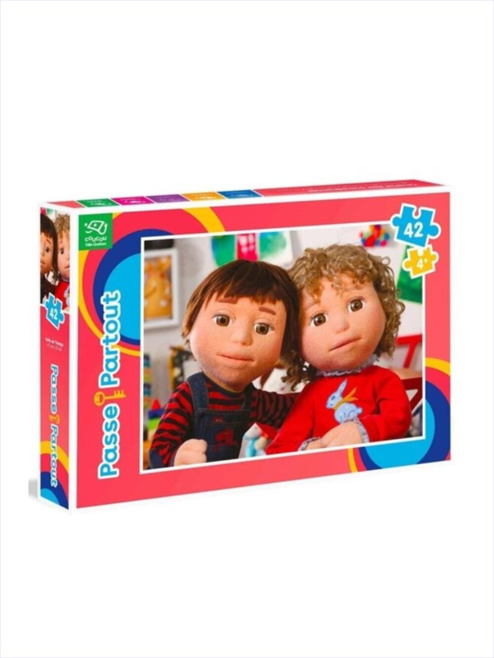 Passe-Partout Puzzle Cannelle et Pruneau 42 Pcs For Age 4+ New Sealed